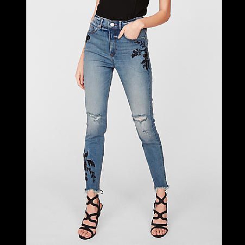 Super Highrise Denim Perfect Stretch Ankle Legging